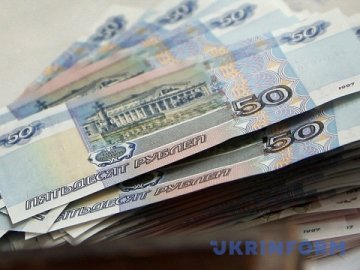 В Україні не заборонятимуть російські рублі