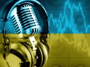 Зросла квота на українську мову в радіоефірі