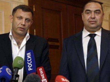 Ватажки ДНР і ЛНР зібралися відвідати Південну Осетію