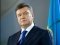 Порошенко дозволив судити Януковича заочно