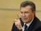 Янукович з'явився: «для чогось я потрібний». ВІДЕО