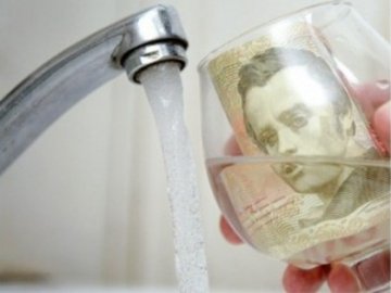 У Нововолинську майже на половину зросте ціна на воду