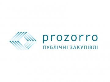 У Луцьку планують купити оргтехніку на 3 мільйони без «Prozorro» 