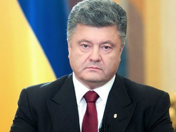 Порошенко категорично відкидає ідею відмови від Донбасу