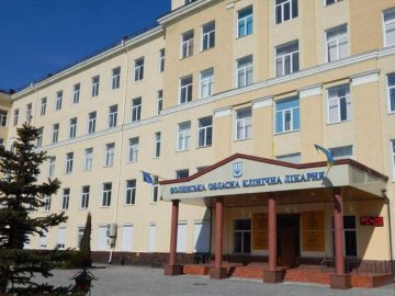 Волинська обласна лікарня – це один з кращих медичних закладів в Україні, – заступниця Степанова