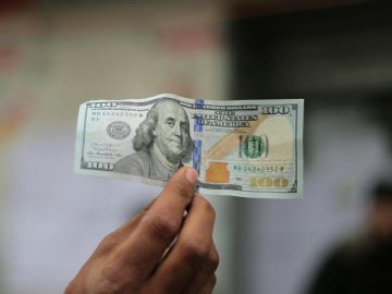 Долар падає в ціні: курс валют у Луцьку на 28 лютого