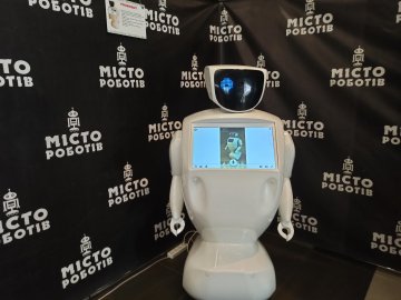 До кінця березня в «ПортCity» працюватиме виставка «Місто роботів»*