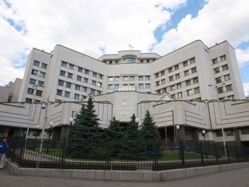 Конституційний суд розглядає мовний закон Колесніченка-Ківалова