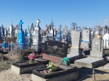 Кладовища приєднаних до Луцька сіл передали на баланс міста