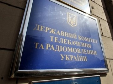 В Україні заборонили більше ста видань: серед них - книги Поклонської