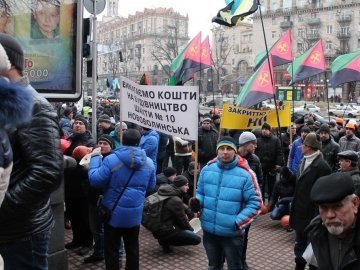 Волинські шахтарі продовжують мітинг у Києві