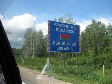 На Волині прикордонна зона з Білоруссю - найвразливіша