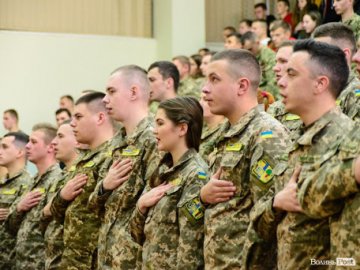 Волинський виш оголосив набір на кафедру військової підготовки
