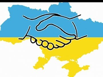 У центральному парку відбудеться волонтерська акція «Мирна Україна»