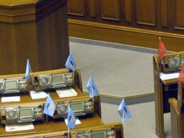 Хто з депутатів-волинян голосував за «мовний» законопроект?