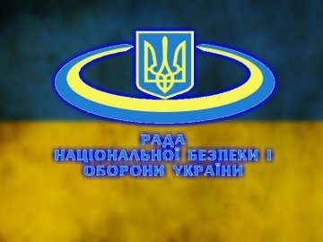  РНБО: Росія продовжує гібридну війну проти України та Європи