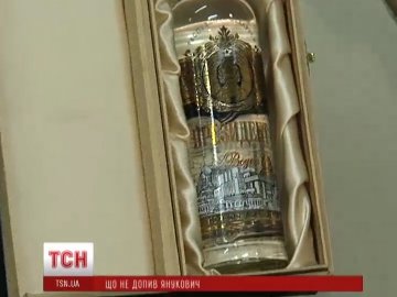 Алкогольний арсенал Януковича. ВІДЕО