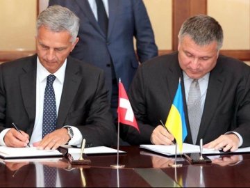 Україна підписала угоду про «безвіз» зі Швейцарією