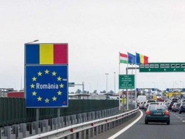 Румунія запровадила 14-денний карантин для мандрівників із України