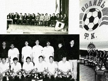 У Луцьку вітатимуть гравців «Волині», які у 1989 році стали чемпіонами УРСР