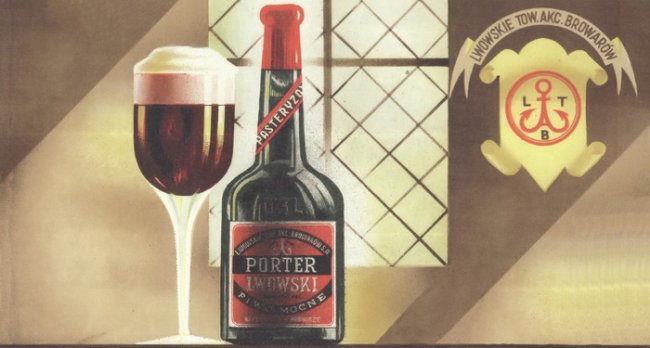 Як поблизу Луцька творилася історія польського пивоваріння