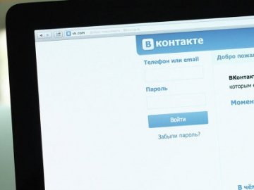 Mail.ru викупив «Вконтакте» за 1,47 мільярда доларів