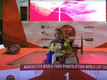 Волинянка – переможниця Кубку світу з пара-пауерліфтингу