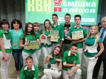 Команда КВН з Волині виграла у всеукраїнському конкурсі