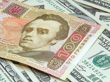 Курс валют у Луцьку на 19 січня