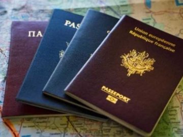 У МВС пояснили, коли в Україні можуть дозволити подвійне громадянство