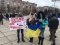 У Маріуполі провалився мітинг проти мобілізації, на площі зібралися патріотичні українці 