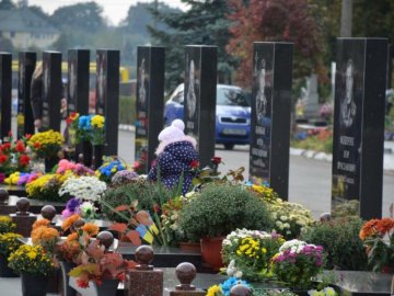 На луцькому кладовищі перепоховають останки зниклого під Іловайськом бійця