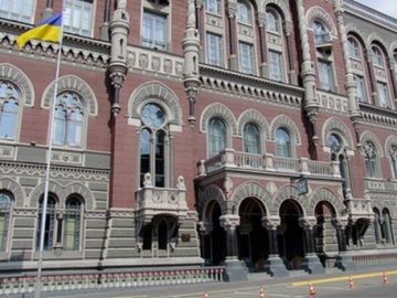 Тривають переговори про продаж російських банків в Україні