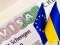 Безвіз для України: які ще країни світу зможуть відвідати українці