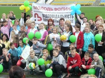 У Нововолинську відбулося свято з нагоди Всесвітнього дня здоров'я. ФОТО