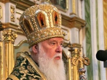 Патріарх Філарет приїде на Волинь