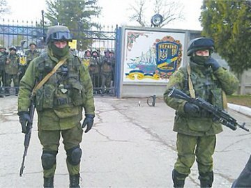 Серед солдатів, заблокованих росіянами в Криму, є й волиняни