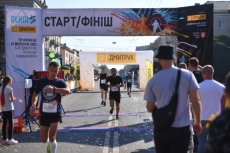 Команда «Інвестора» пробігла найбільшу дистанцію «Luchesk Half Marathon 2021»*