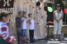 Дзідзьо, розваги та будівельний майстер-клас: у Підгайцівській ОТГ вперше святкували День громади. ФОТО