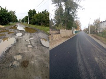 У селі під Луцьком відремонтували дорогу. ФОТО