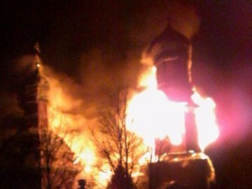 У центрі волинського міста згоріла церква, - соцмережі. ФОТО