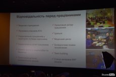 «Наші підшипники обертають світ»: гендиректор «SKF Україна» у Луцьку розповів, як досягати успіху