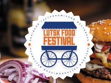 Як проходить перший день Lutsk Food Fest. НАЖИВО