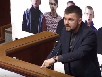 Ігор Гузь: «За три роки жодна «скотина» не сидить у в’язниці за розстріл на Майдані»