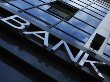 В Україні на тиждень буде «паралізована» банківська система