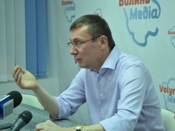 Луценко думає, що Євромайдан знову можуть розігнати