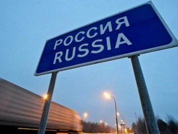 Порошенко вирішив закрити кордони з Росією