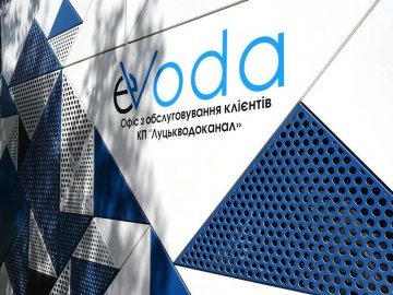 У Луцьку відкрили сервіс-центр EVODA. ФОТО