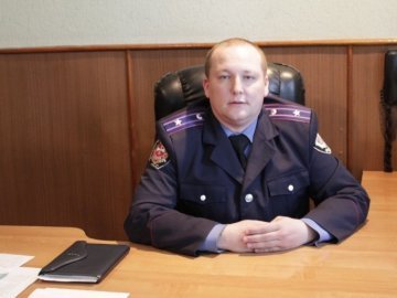 У Нововолинську буде новий начальник поліції. ФОТО