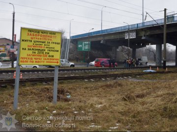 Поліція встановила особу хлопця, якого збив потяг в Луцьку